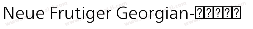 Neue Frutiger Georgian字体转换